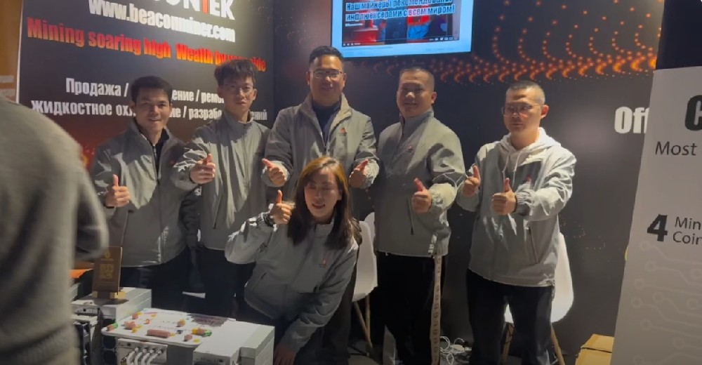 BeaconTek’s excellent team provides the best crypto mining machine business, please follow us